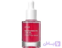سرم نیاسینامید برند آنوا (Anua Niacinamide Serum)