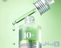 سرم آزلاییک اسید برند آنوا (Anua Azelaic Acid Serum)
