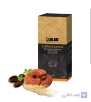 کافه سوپریم با قارچ گانودرما ۲۰ عددی