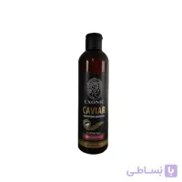 شامپو تقویت کننده ی خاویار اکسونیک