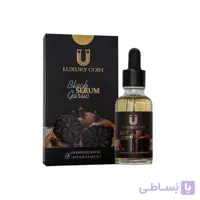 سرم سیر سیاه قطع ریزش مو تقویت و پرپشتی۴۰ml لاکچری کوین