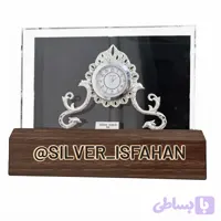 ساعت رومیزی تمام نقره عیار ۸۴ طرح سیمرغ