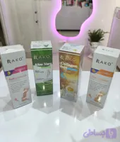 اسپری ترک پا Rako