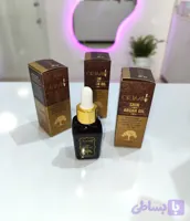 روغن آرگان مخصوص پوست