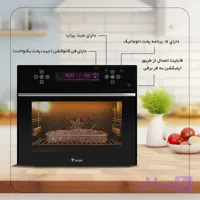 فربرقی DT_736