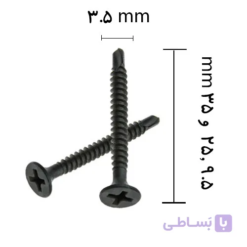 پیچ کناف 3/5 سانت