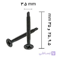 پیچ کناف 3/5 سانت