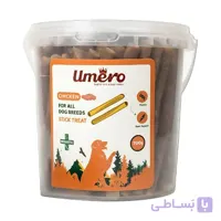 تشویقی سگ اومرو مدل مدادی طعم  مرغ و پنیر(بصورت عددی)