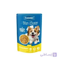 پوچ سگ فنبی مدل با طعم مرغ و شیر بز و جیگر (130 گرمی)