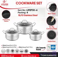 سرویس قابلمه 6 پارچه استیل لیرزی لایف اسمایل LIFEP30-6
