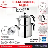 کتری و قوری لایف اسمایل مدل TK1-16 ظرفیت ۲ لیتر استیل ضد زنگ