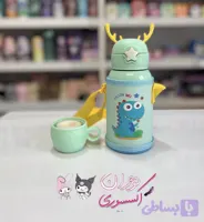 قمقمه دایناسوری استیل دوحالته