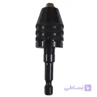 سه نظام اتومات مینیاتوری دنباله دار