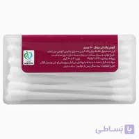 گوش پاکن مکعبی پنبه ریز 200عددی