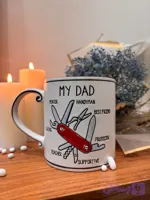 ماگ پدر | My Dad