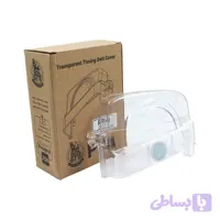 قاب تسمه تایم شفاف پارلا پارت آرارات کد PG-T2 مناسب برای پژو 206 تیپ 2