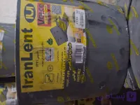 لنت عقب سایپا کمپرسی