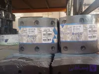 لنت عقب الوند ۸تن