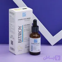 سرم ویتامین ث 20 درصد بیتروی 30 میل 92046