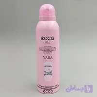اسپری خوشبو کننده بدن اکو ecco مدل YARA صورتی حجم 200 میل 90547