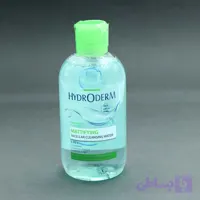 پاک کننده ( میسلار ) 3 در 1 چشم و لب و صورت هیدرودرم 250میل 90811