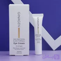 کرم رفع پف و تیرگی دور چشم GINAGEN و 15 میل کد۹۲۲۵۱