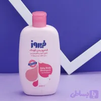 شامپو بدن کودک حاوی گوار و گلیسیرین 300 میل 91989