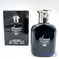 ادکلن اسمارت پولو بلک کالکشن 229 smart حجم 25 میل کد 91648