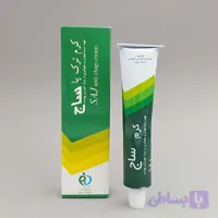 کرم ترک پا تیوپی ساج حجم 50 گرم 93745