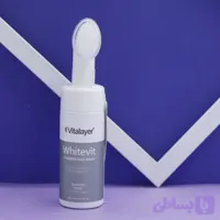 فوم شست و شوی صورت وایت ویت Vitalayer ویتالیر 150 میل مناسب پوست کدر و مستعد لک 92189