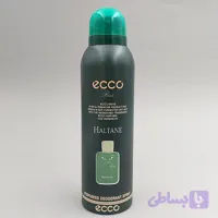 اسپری خوشبو کننده بدن اکو ecco مدل HALTANE حجم 200 میل 90547