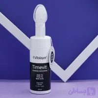 فوم شست و شوی صورت تایم ویت Vitalayer ویتالیر 150 میل مناسب انواع پوست 92190