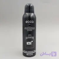 اسپری خوشبو کننده بدن اکو ecco مدل MONT BLANC حجم 200 میل 90547
