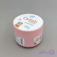 کرم مرطوب کننده کاسه ای رز اوری فاب Orifab حجم 75 میل 93606