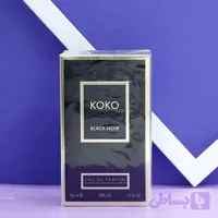ادکلن روونا کوکو بلک نویر ROVENA KOKO BLACK NOIR حجم 100 میل 91440