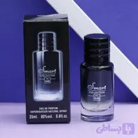 ادکلن اسمارت فلاور بمب کالکشن 596 smart حجم 25 میل کد 91648