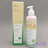 شامپو رزماری اوری فاب Orifab مناسب موی چرب حجم 250 میل 93616