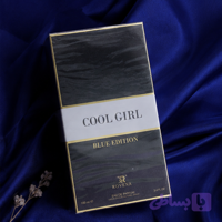 ادکلن روونا کول گرل ROVENA COOL GIRL حجم 100 میل 91440
