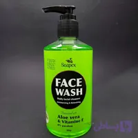 ژل شستشوی صورت عصاره آلوئه ورا سوپکس 350 گرم 90245