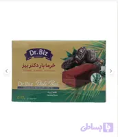 خرمابار رژیمی Dr Biz