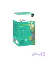 دمنوش بادرنجبویه ترکیبی _ آرام بخش ۲۰ عددی