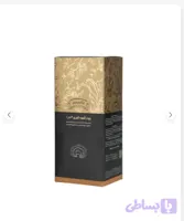 قهوه ماسالا با قارچ گانودرما ۲۰ عددی (کد FJ1C7)