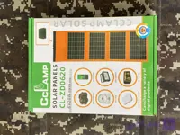 پنل خورشیدی تاشو 20 وات سی سی لامپ مدل CL-ZD0620