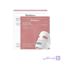 ماسک ورقه ای بیو کلاژن34 گرم اورجینال