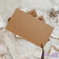 کارت ویزیت خام کرافت مستطیل کد 499 ( بسته 50 عددی )
