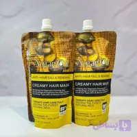 ماسک مو ارگان لایتنس ۵۰۰ گرمی