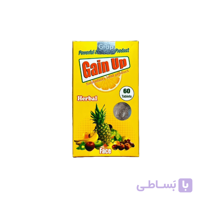 قرص چاق کننده صورت | قرص چاق کننده صورت گین آپ