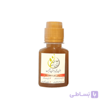 روغن زالو اصل خالص
