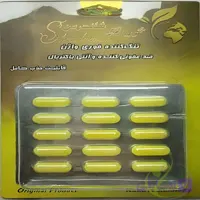 شیاف تنگ کننده واژن شاندرمن پلاس