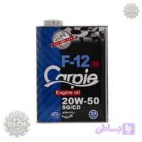 روغن موتور کارپیه مدل SG 20W50 F12 حجم 3.5 لیتر